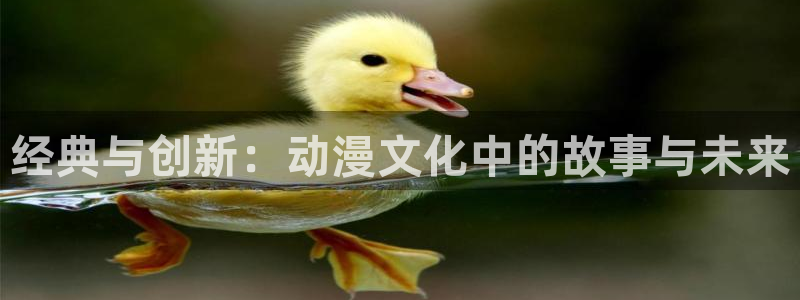 omofun动漫在线观看免费全集