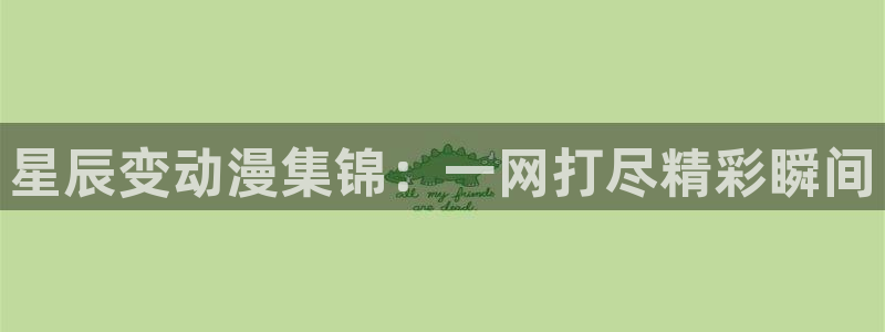 omofun 动漫